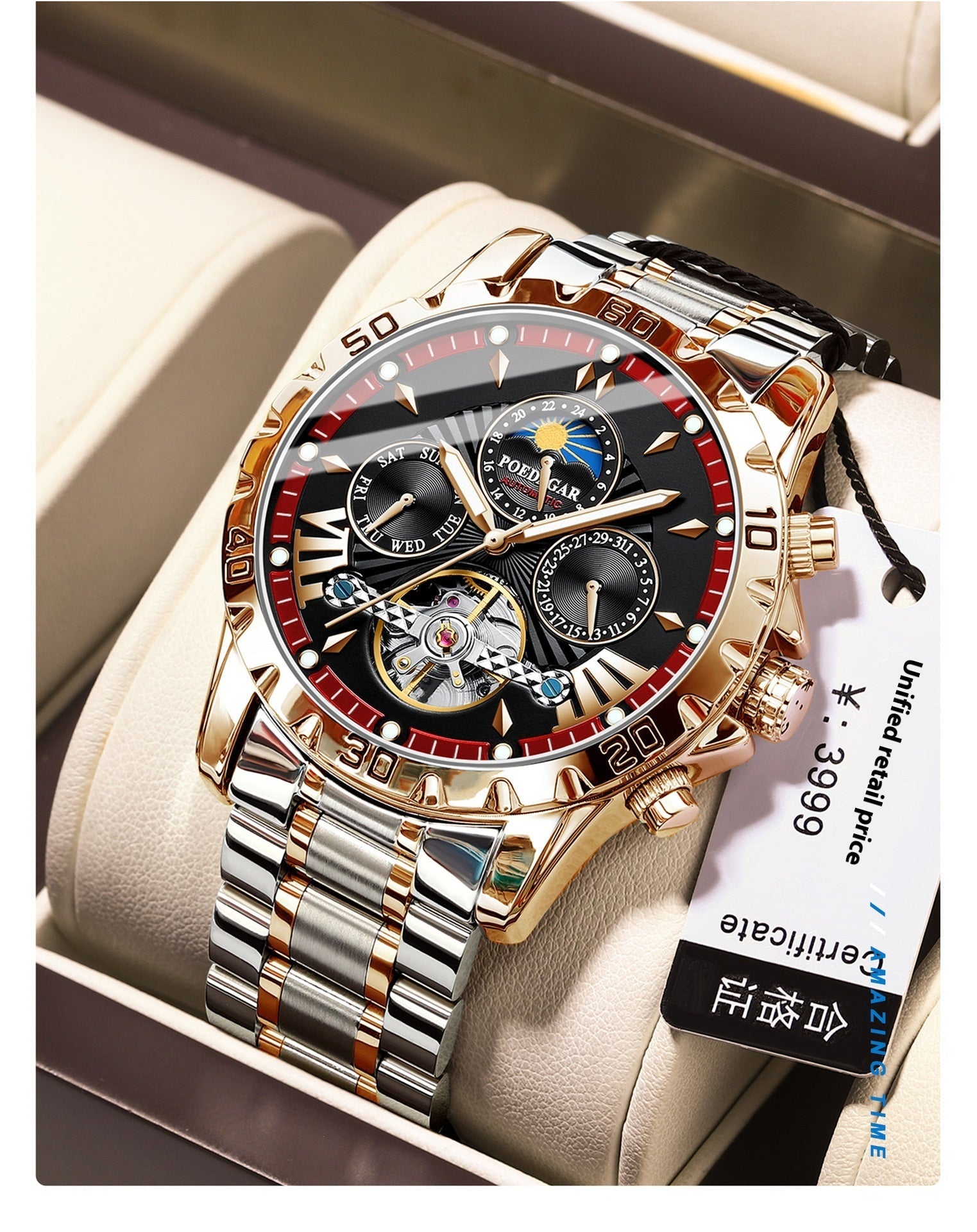 New Automatic Men's Mechanical Watch UrShope