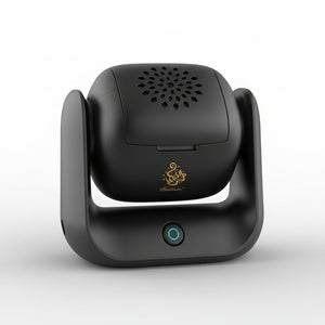 Rotational Electric Incense Burner UrShope
