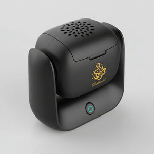 Rotational Electric Incense Burner UrShope