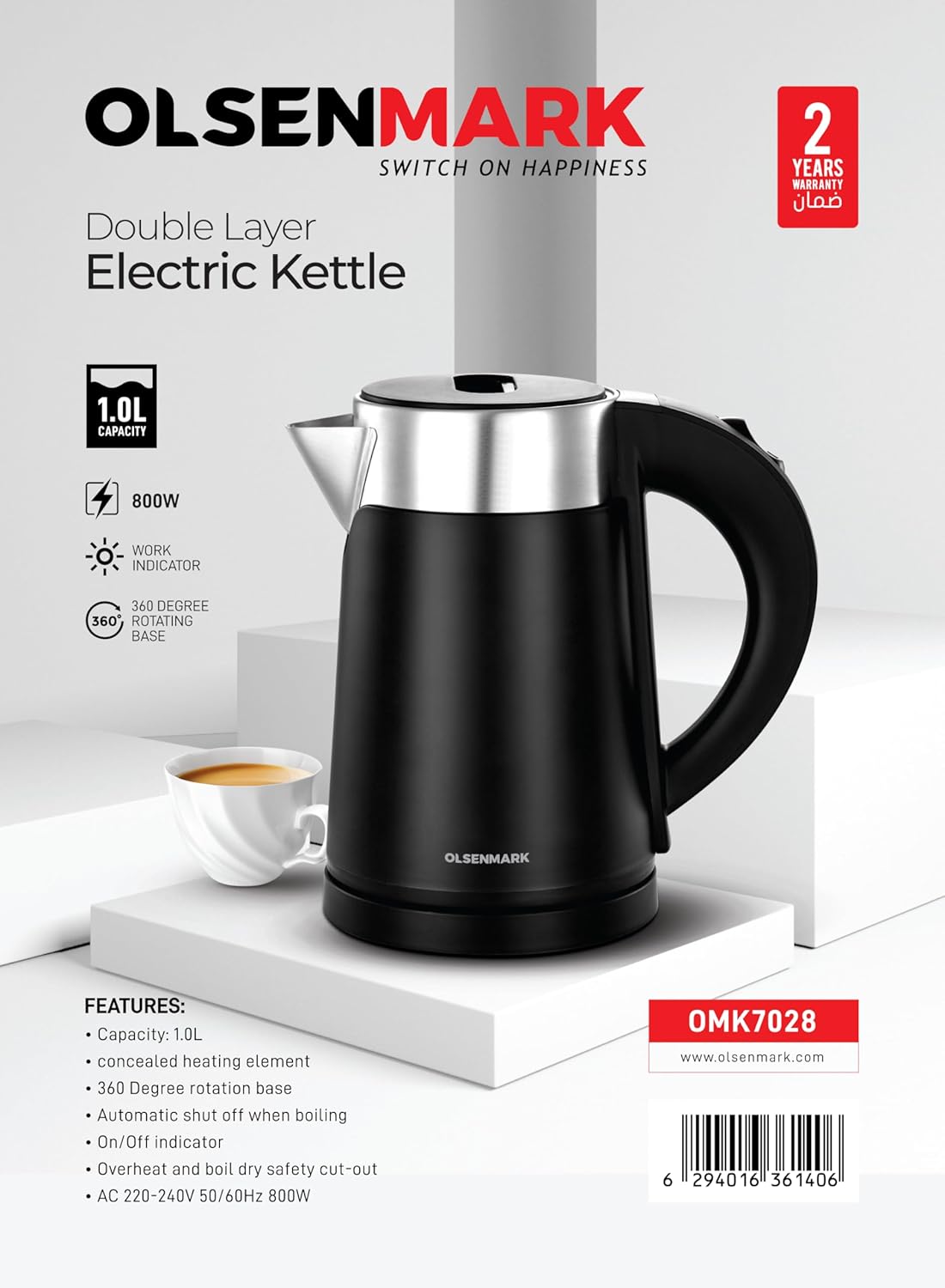 Stainless Steel Kettle 800 ml 1000 W RE-1-138B Black UrShope