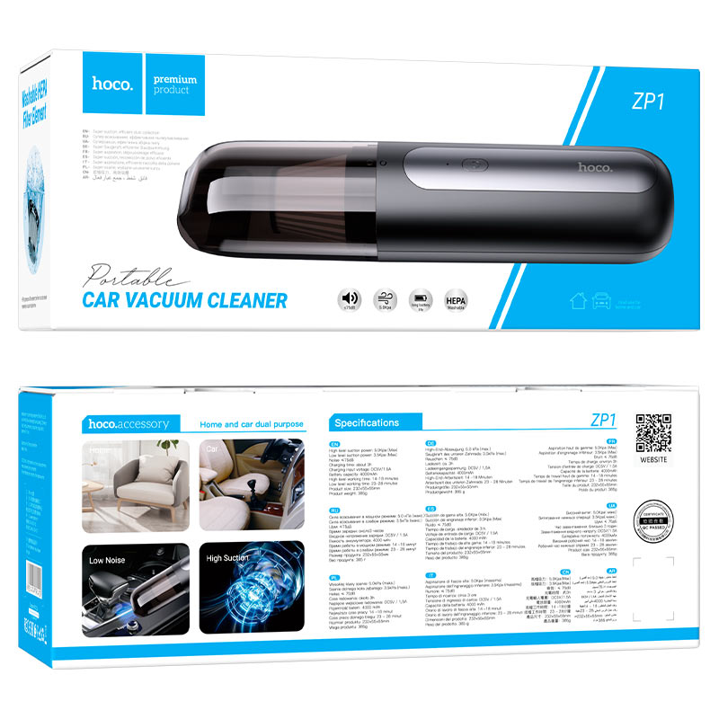 compact-car-vaccum-cleaner-hoco