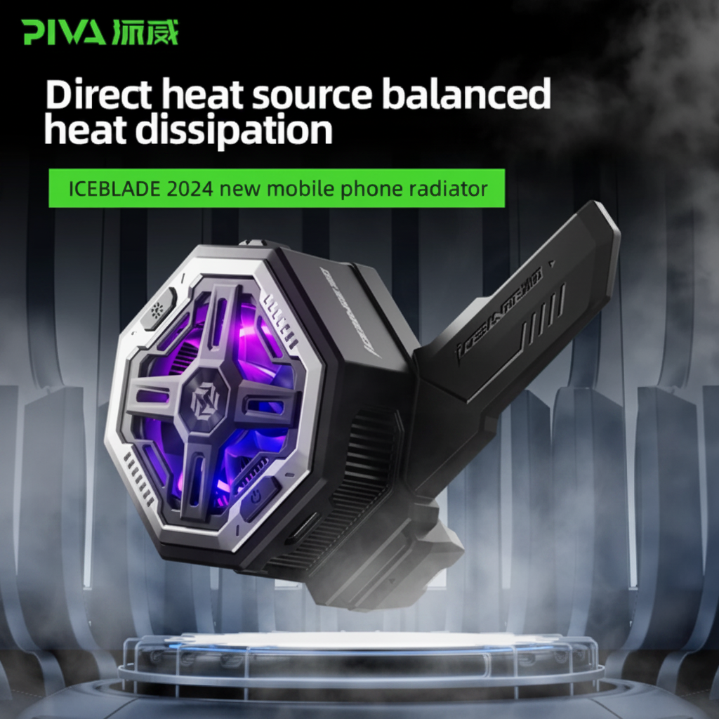 mobile-phone-cooler-radiator-urshope