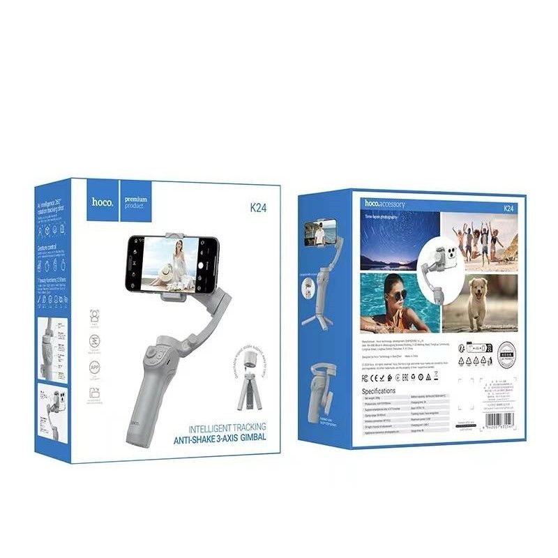 Smartphone Gimbal Stabilizer Hoco
