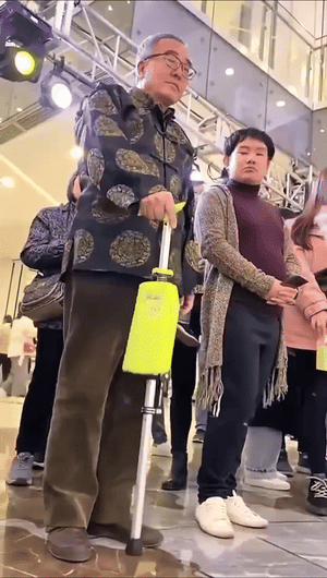 2-in-1 Cane with Seat UrShope