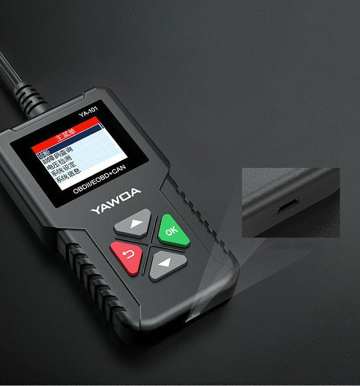 Automobile Fault Detector UrShope