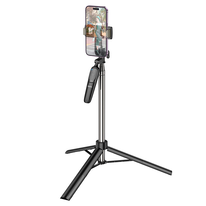 Soul Live Broadcast Holder UrShope